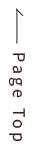 TOPへ