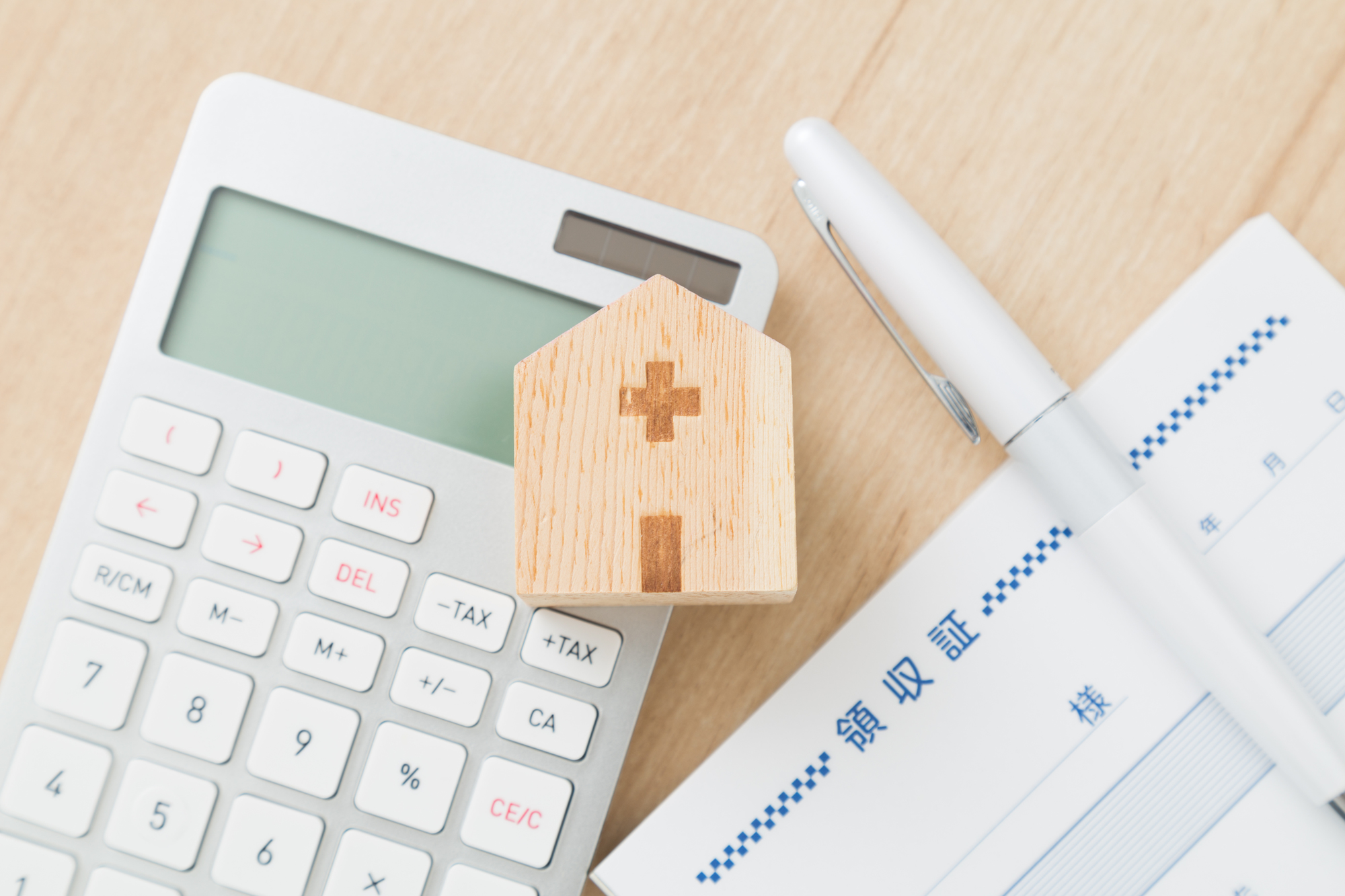 保険適用される不妊治療の範囲と金額